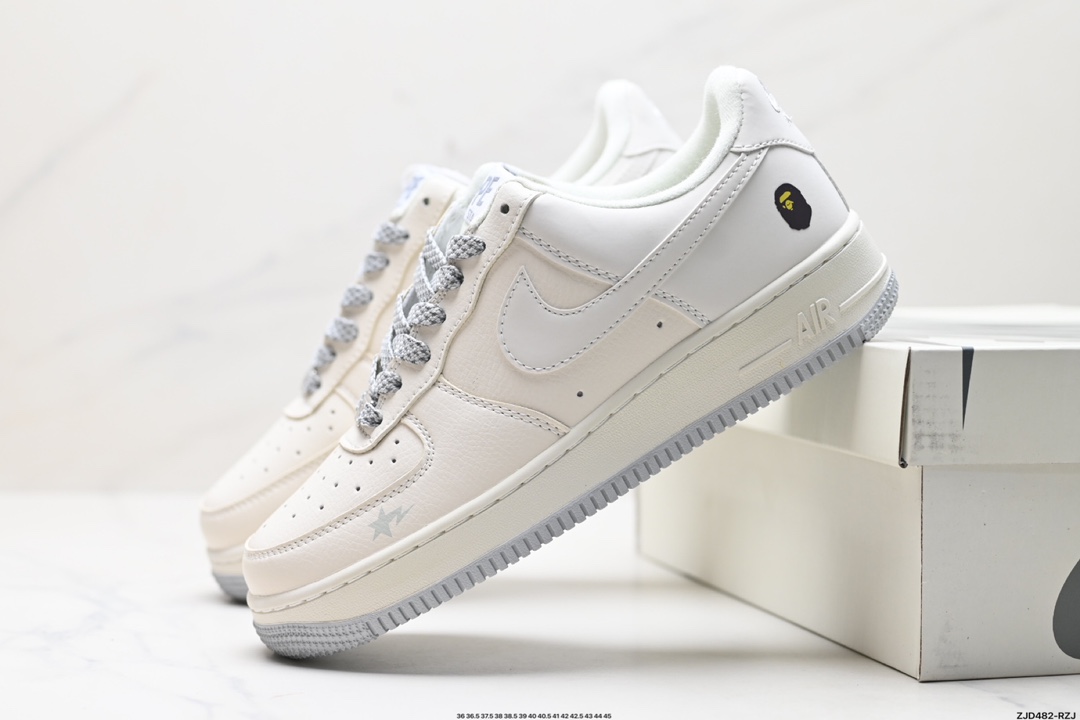 Nike Air Force 1 Shoes